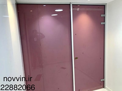 گروه صنعتی نوین