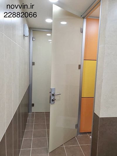 گروه صنعتی نوین