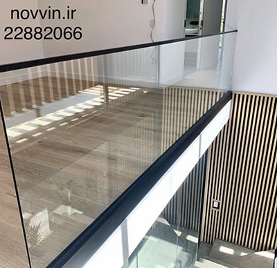 گروه صنعتی نوین