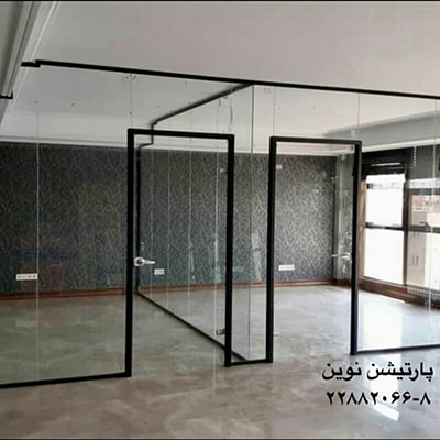 گروه صنعتی نوین